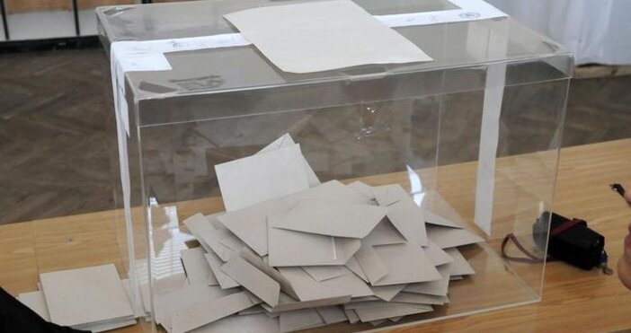 Без нарушения на изборния ден започнаха изборите в страната Това съобщиха
