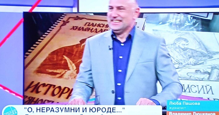 Финансистът Любомир Каримански коментира днешния протест на хората от театрите