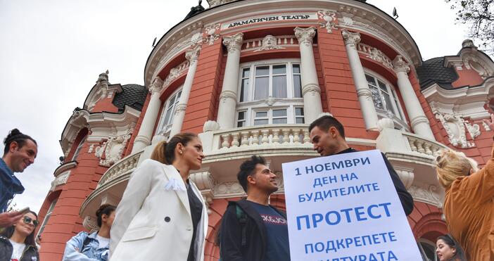 Снимки Артисти от Драматичен театър Стоян Бъчваров“, Варненската опера и