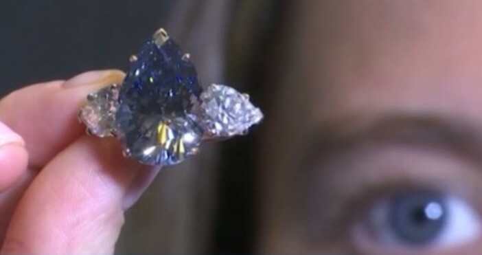 Аукционна къща продава на търг изключително рядък син диамант.Скъпоценният камък