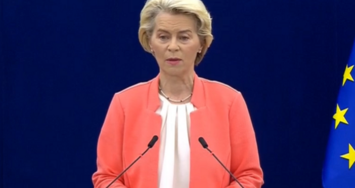 Председателката на Европейската комисия Урсула фон дер Лайен e пристигнала
