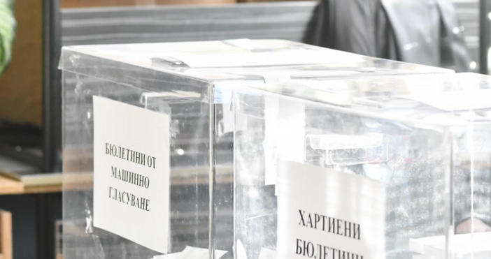 Комична случка по време на вота под тепетата Куриоз в изборна