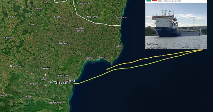 Руският кораб е с пробойна и явно е нямало как