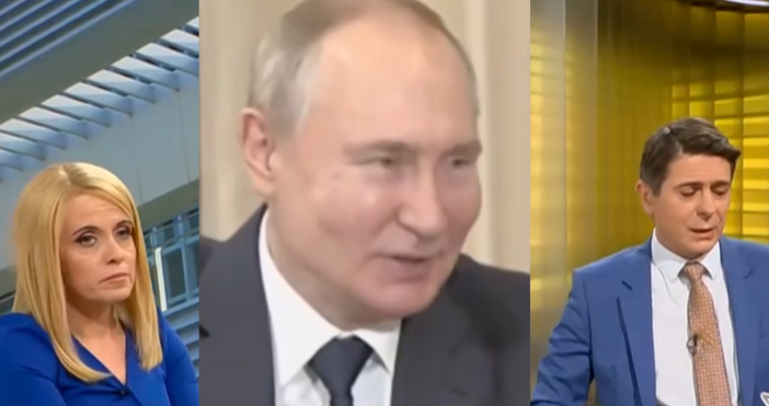 Стопкадри Нова ТвБузите на Путин предизвикаха забавни коментари от страна