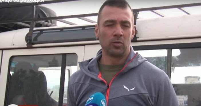 Поредна жертва в планината Вчера жена на 53 години загина в