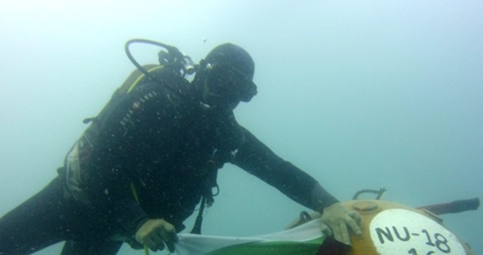 , архивЮжно от град Варна е открит много рядък ритуален