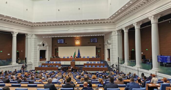 Дерогацията остава решиха депутатите след като отхвърлиха  законопроекта за отпадането