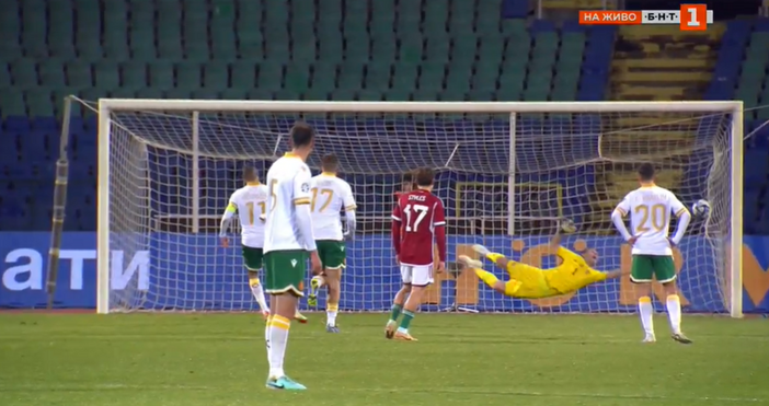 Стопкадър БНТБългария изигра силен мач в Група G от квалификациите