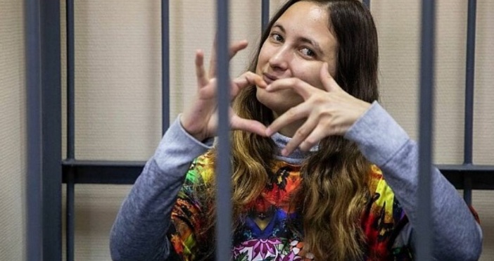 Художничката и музикантка Александра Скочиленко бе осъдена на 7 години затвор