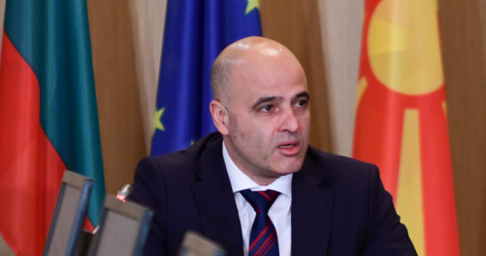 Премиерът на Северна Македония Димитър Ковачевски, който е на посещение