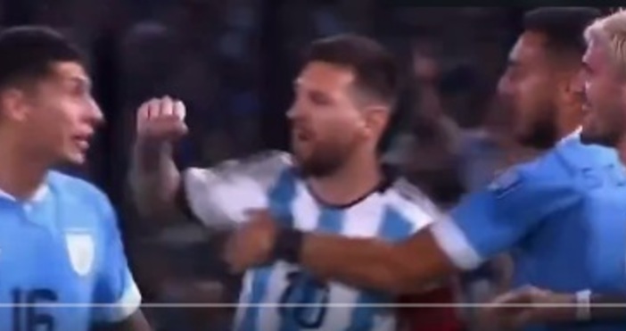 Световният шампион Аржентина записа първа загуба в официален мач от