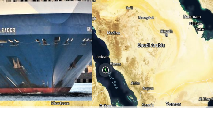 Израелският кораб Galaxy Leader с българи на борда е бил отвлечен от