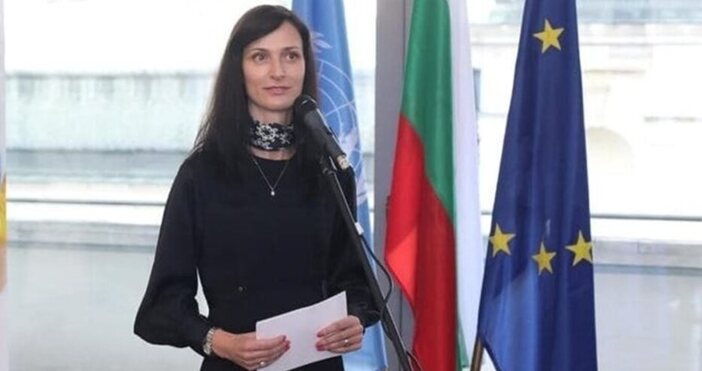 Снимкиа МВнРМария Габриел съобщи ексклузивна новина за българите които се