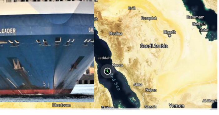 Йеменските терористи, които са отвлекли кораба с българските моряци, са