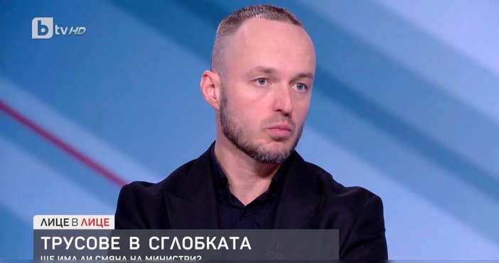 Политологът доц Стойчо Стойчев коментира случващото се в управляващото мнозинство