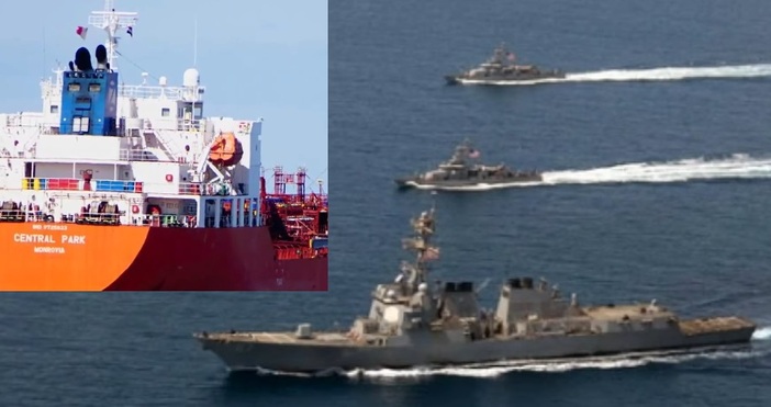 САЩ се намесиха в ескалиращата ситуация с отвличането на кораби