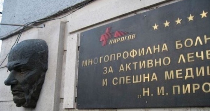 Здравният министър очаква прокурорска проверка в Пирогов след извършен одит в