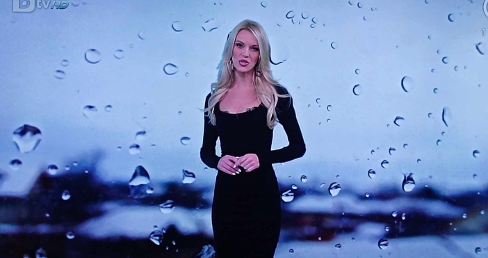 Синоптичката на БТВ Натали Трифонова предупреди за идващи дъжд и