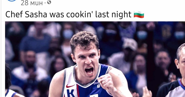 Най добрият български баскетболист в момента Александър Везенков привлече сериозно вниманието