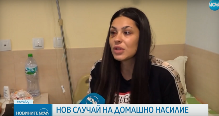 Жена на 25 години от Бургас е поредната жертва на
