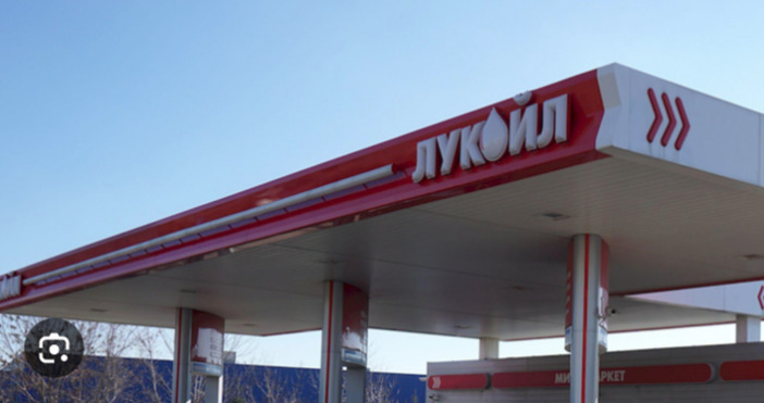 От Лукойл Нефтохим Бургас АД обмислят да продадат активите си