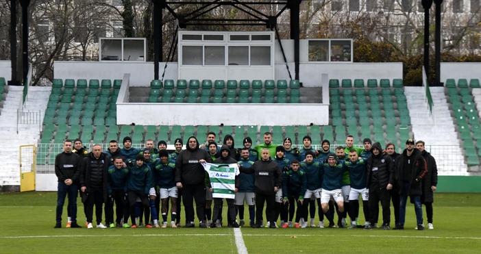 Националният фенклуб на Черно море и футболният тим организират благотворителна