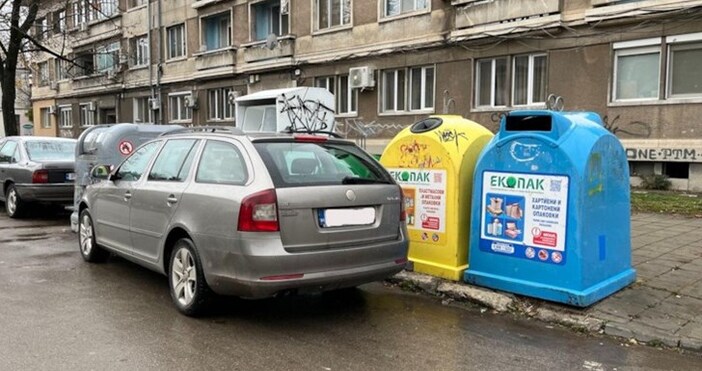 Община Русе Спазвайте забраната за паркиране в близост до съдовете