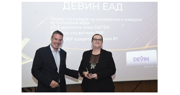 Бронзово отличие на Effie Bulgaria награда за Утвърдена марка и признание