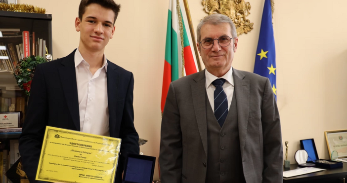 Български ученик направи нещо велико за което заслужава огромно признание Министърът