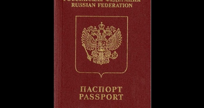Руснаците, на които им е забранено да пътуват в чужбина,