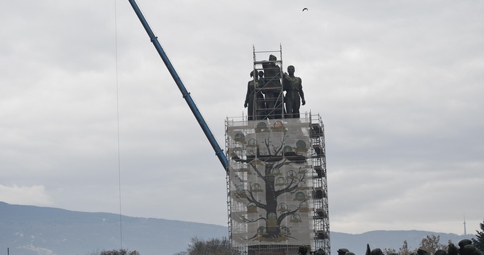 Ръководството на Градския съвет на БСП - София призовава всички