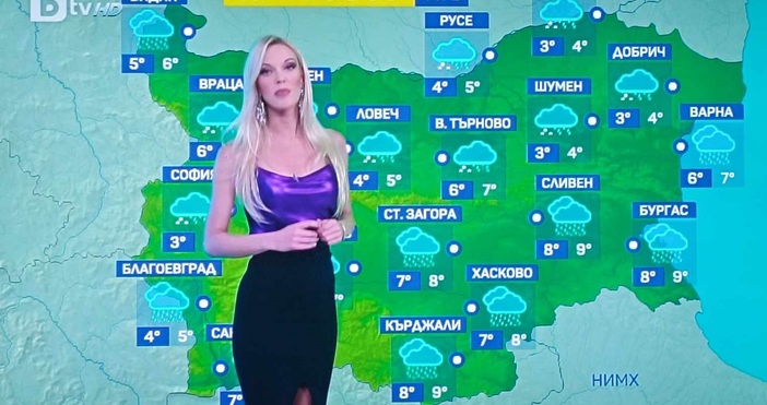 Синоптичката на БТВ Натали Трифонова предупреди за опасно време в