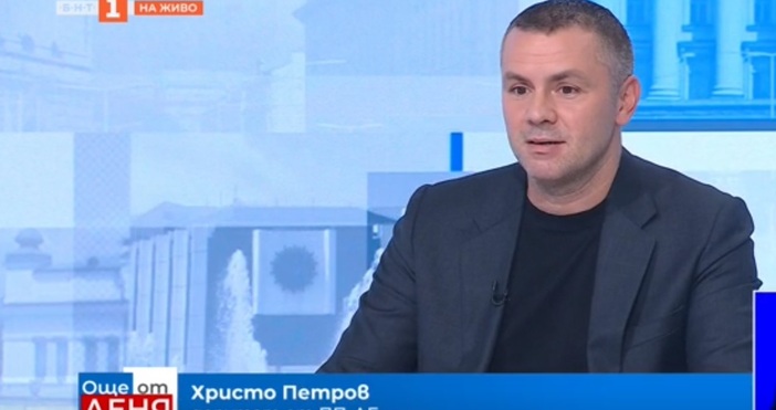 Депутатът-рапър Христо Петров-Ицо Хазарта отправи критики към поведението на опозицията