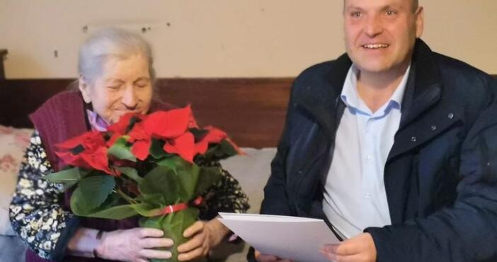 Баба Марийка Парлапанова отпразнува своята 105 годишнина Лично да я поздрави на гости