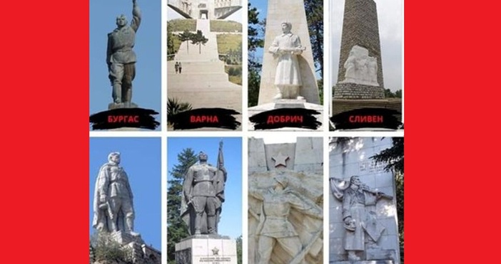 Колаж Разгорещение са споровете в социалните мрежи относно съветските паметници от
