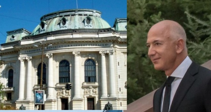 Амазон - Amazon Web Services, дарява 1 милион щатски долара