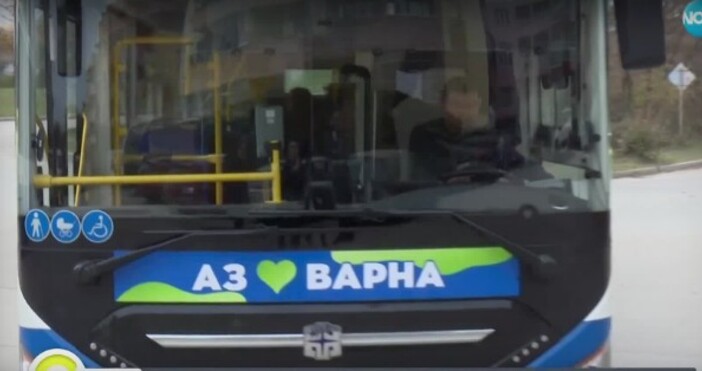 Градският транспорт във Варна е изправен пред сериозна криза поради липса