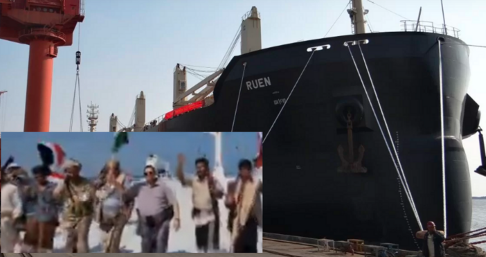 Пиратската групировка която похити моторен кораб RUEN РУЕН е допуснала