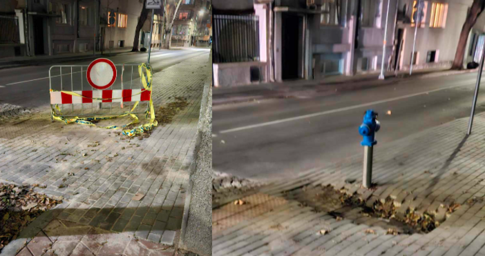 Снимки ПетелПропадналият тротоар на ул Климент във Варна вече не