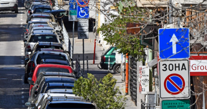 Жителите и гостите на София ще паркират безплатно в центъра