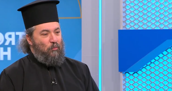 Отец Василий Сарян обясни пред Нова нюз защо не трябва да