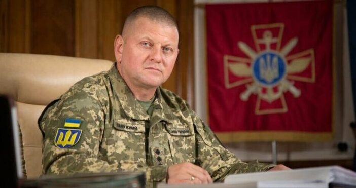 Главнокомандващият на въоръжените сили на Украйна Валерий Залужни обяви изтеглянето