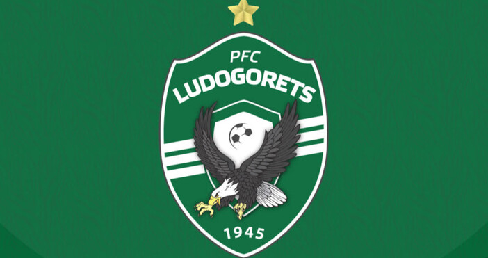 Ръководството на футболния шампион Лудогорец излезе с официална позиция свързана