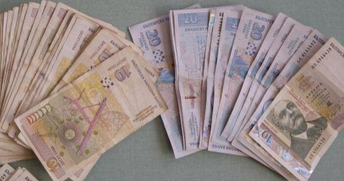 Българската народна банка не залага в бюджета си разходи за