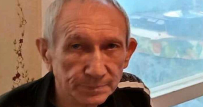 Възрастен българин потъна вдън земя Мъж на 71 години е обявен