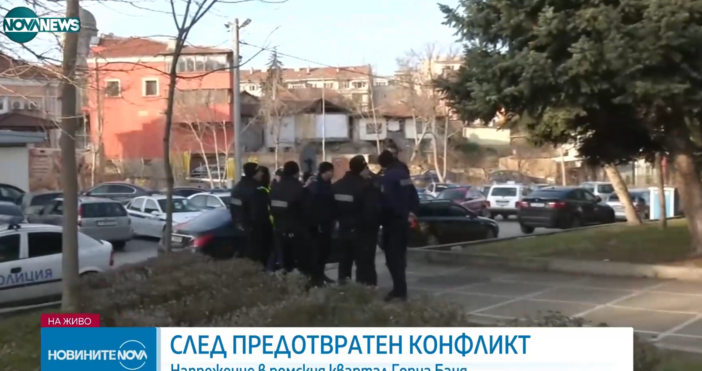 Напрежение в квартал Калтинец в Горна Оряховица. Предотвратен е конфликт