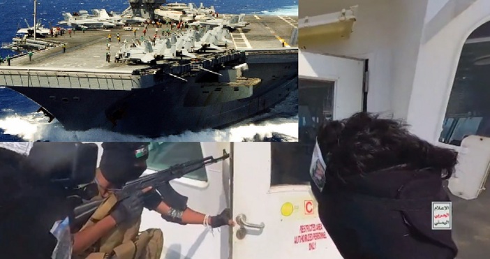 Нападението на йеменската военно политическа организация Ансар Аллах в последния ден