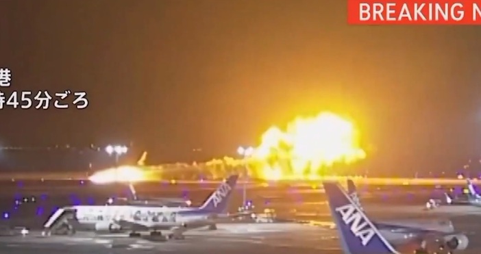 За огнен ад на летище в Япония съобщава Нова телевизия Самолет