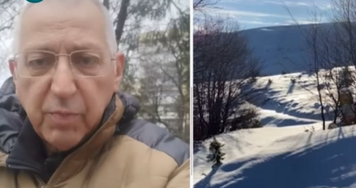 Стопкадър Нова нюзСиноптик обяви кога ще вали сняг през януари Според