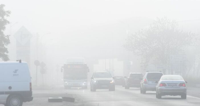 Мъгли ще има на много места в България утре преди